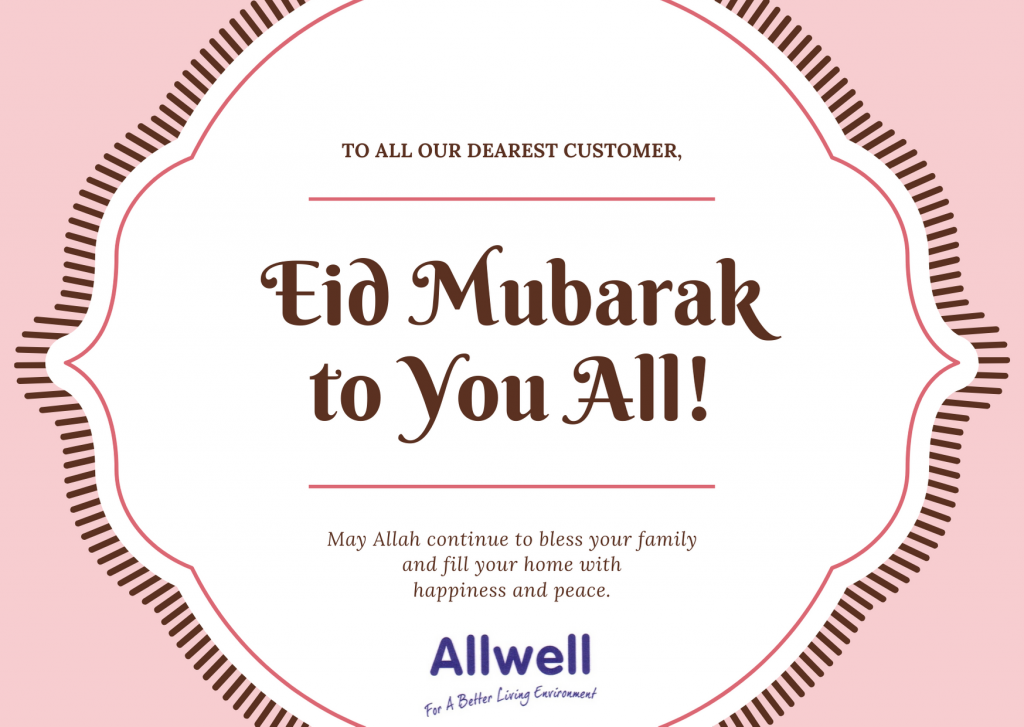 Eid Poster 4