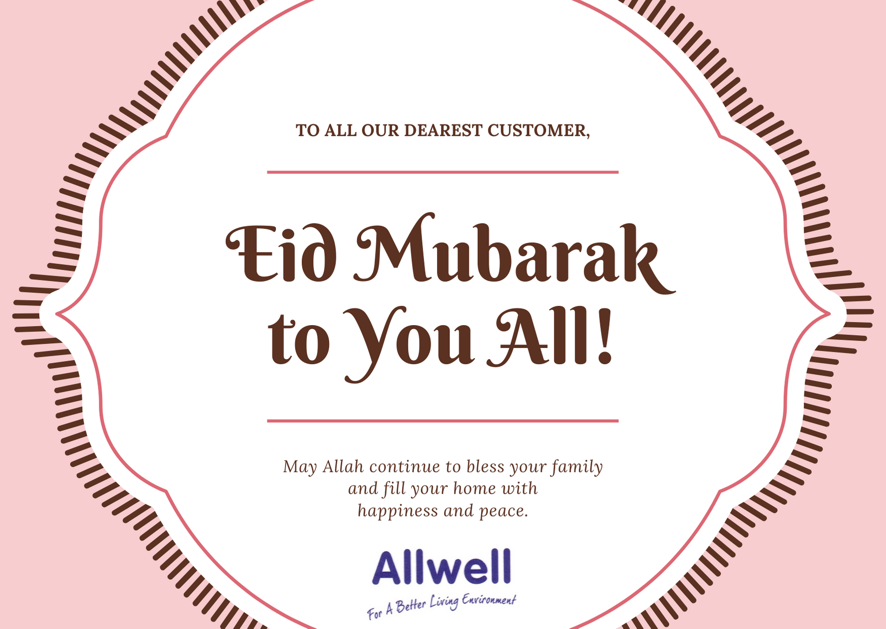 Eid Poster 4